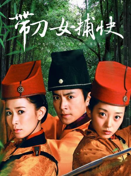 【搬运自行打包】『梦梵』08.21约炮粉丝户外树林野战 翘美臀无套后入站炮口爆【1V302MB】【百度云】